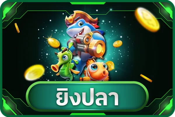 MIND299 คาสิโนสดบาคาร่าออนไลน์ 24 ชั่วโมง