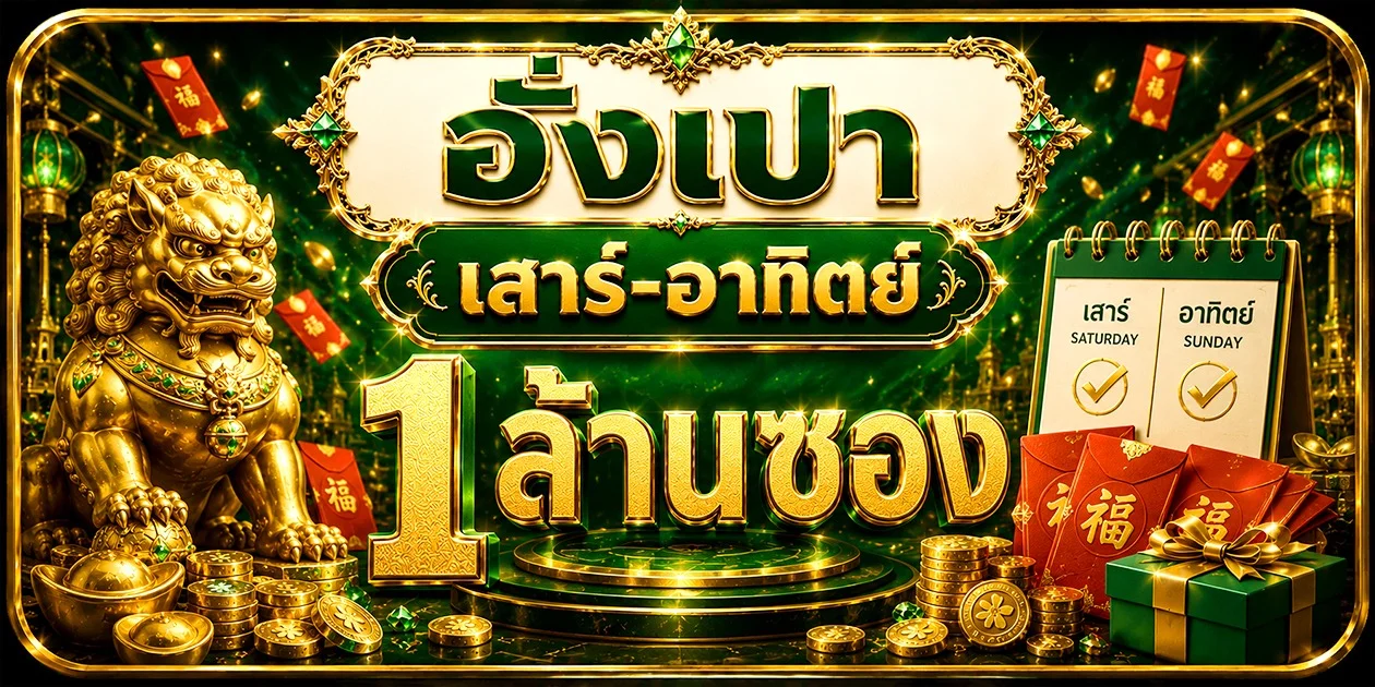 MIND299 ทางเข้าเว็บตรง | สมัครเล่นคาสิโนสล็อตครบ