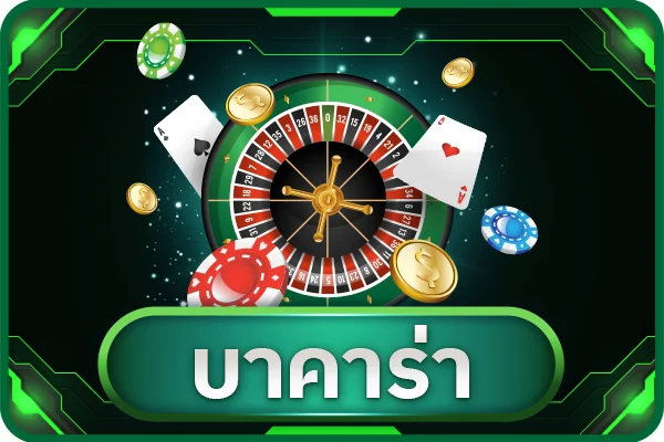 MIND299 สล็อตออนไลน์แตกง่ายจากค่ายชั้นนำ